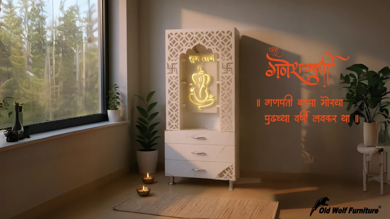 Ganesh Chaturthi